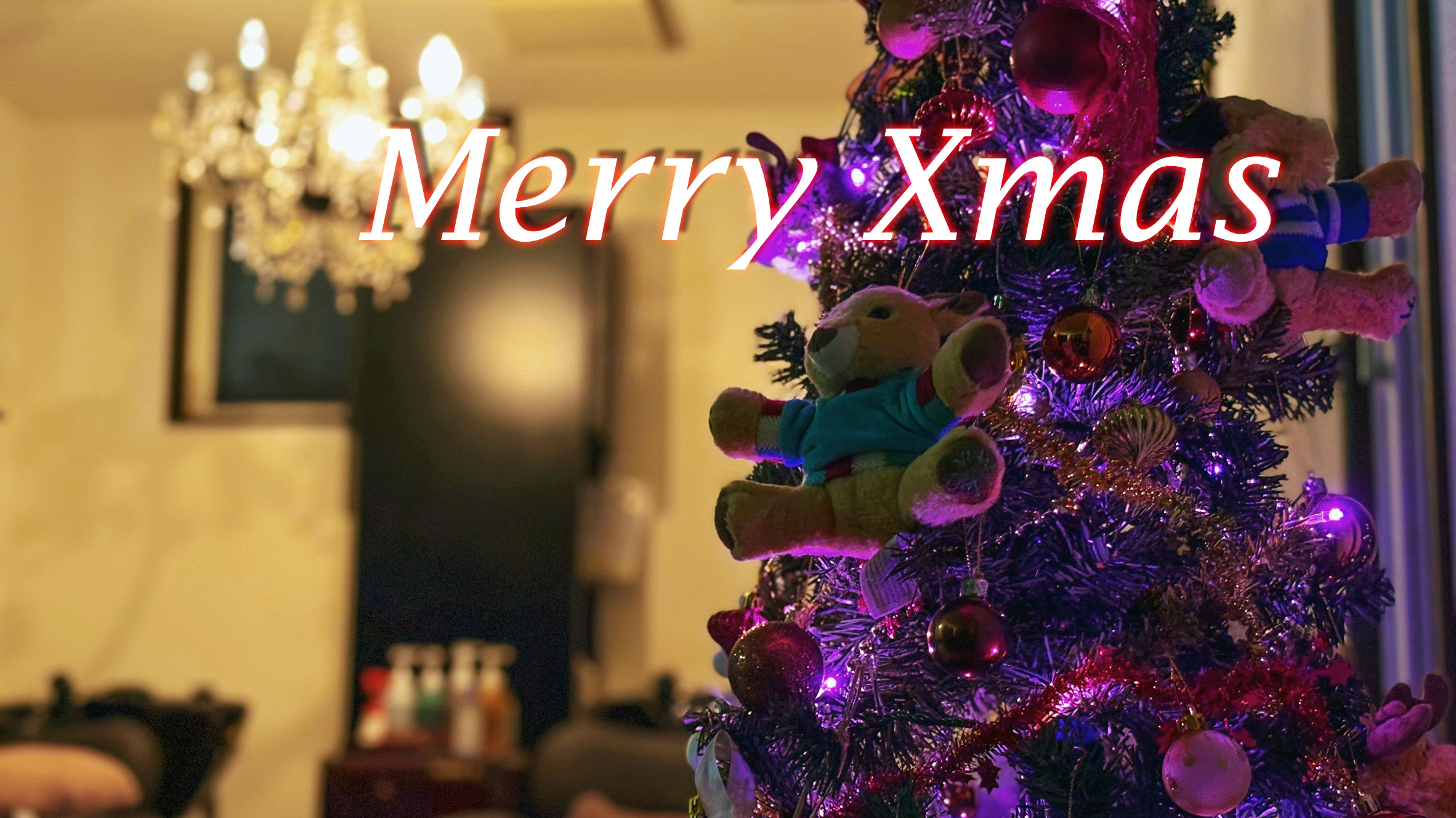 クリスマススライド2